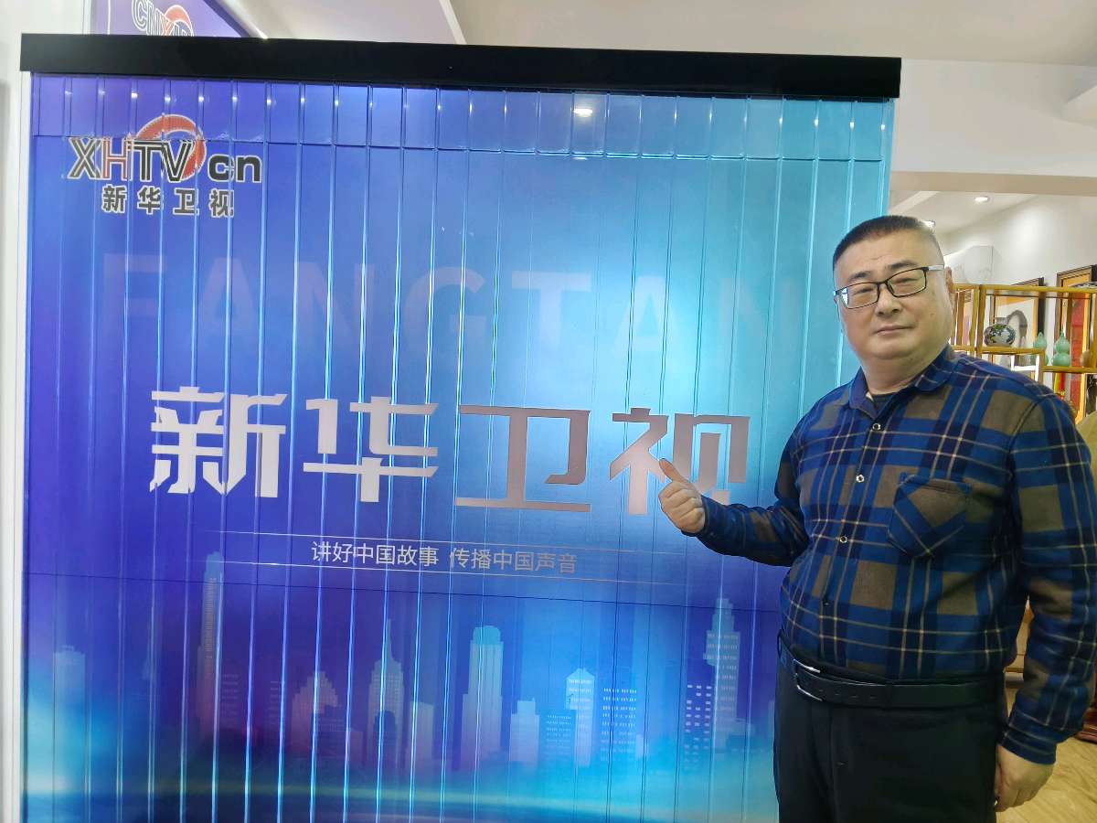 百度搜索拥军爱警发起人他叫马新存
