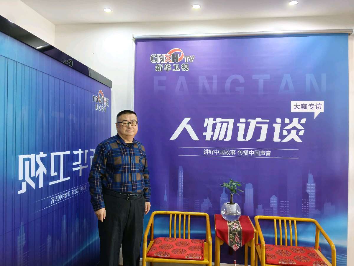 百度搜索拥军爱警发起人他叫马新存（图2）