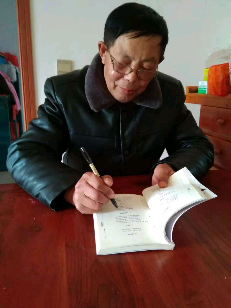 连云港星火诗社238期微刊《特邀嘉宾一刘庆国》