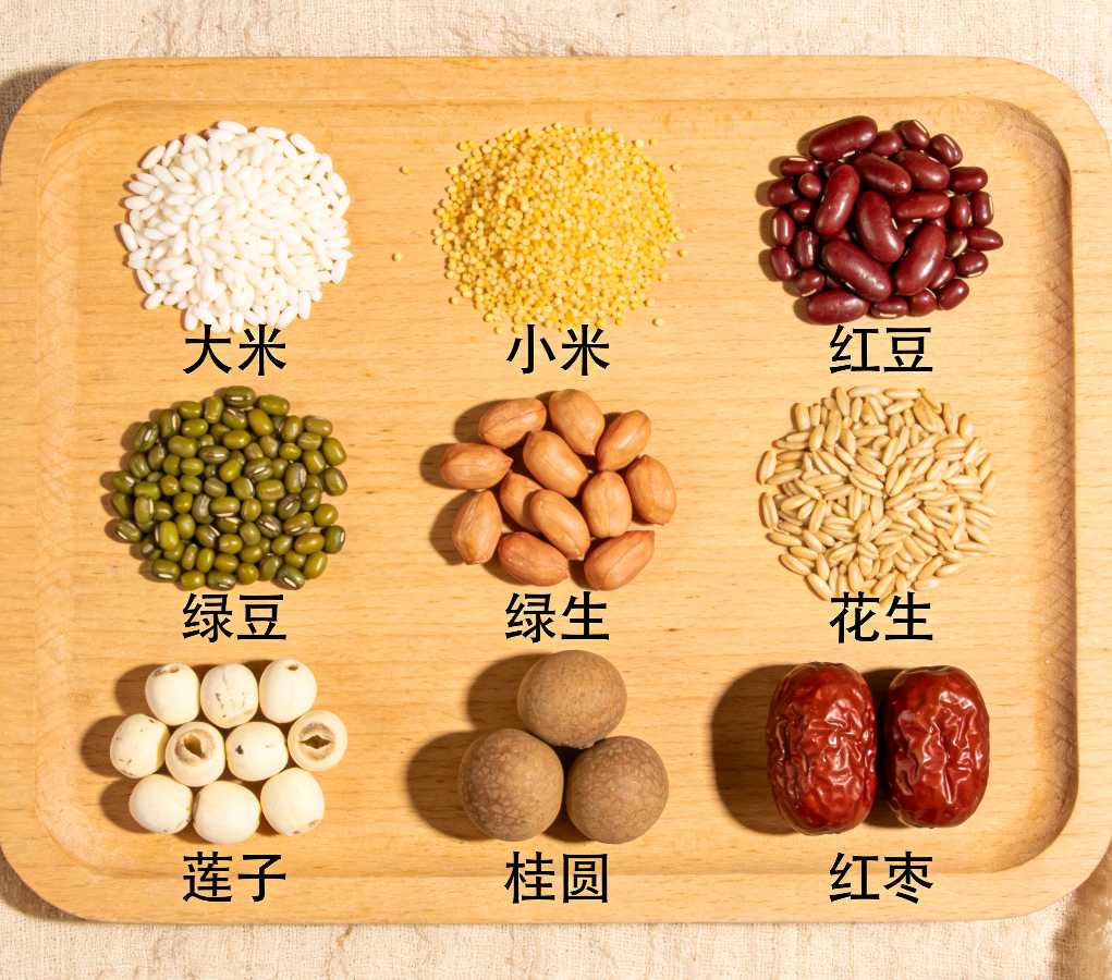 「散文」粥暖腊八，岁稔情长（图5）