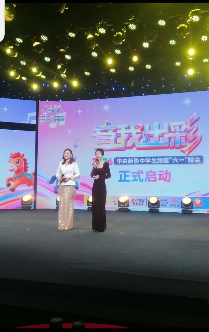 海外头条：以音为媒，共赴春潮：观中央新影中学生频道《音我出彩》2026春晚感言｜杨青雲（《中原儿女》资深媒体人）（图7）