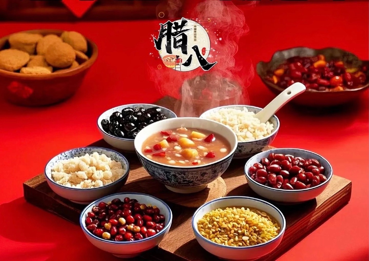 【新诗大观】异乡腊八||文/宁儿（图2）