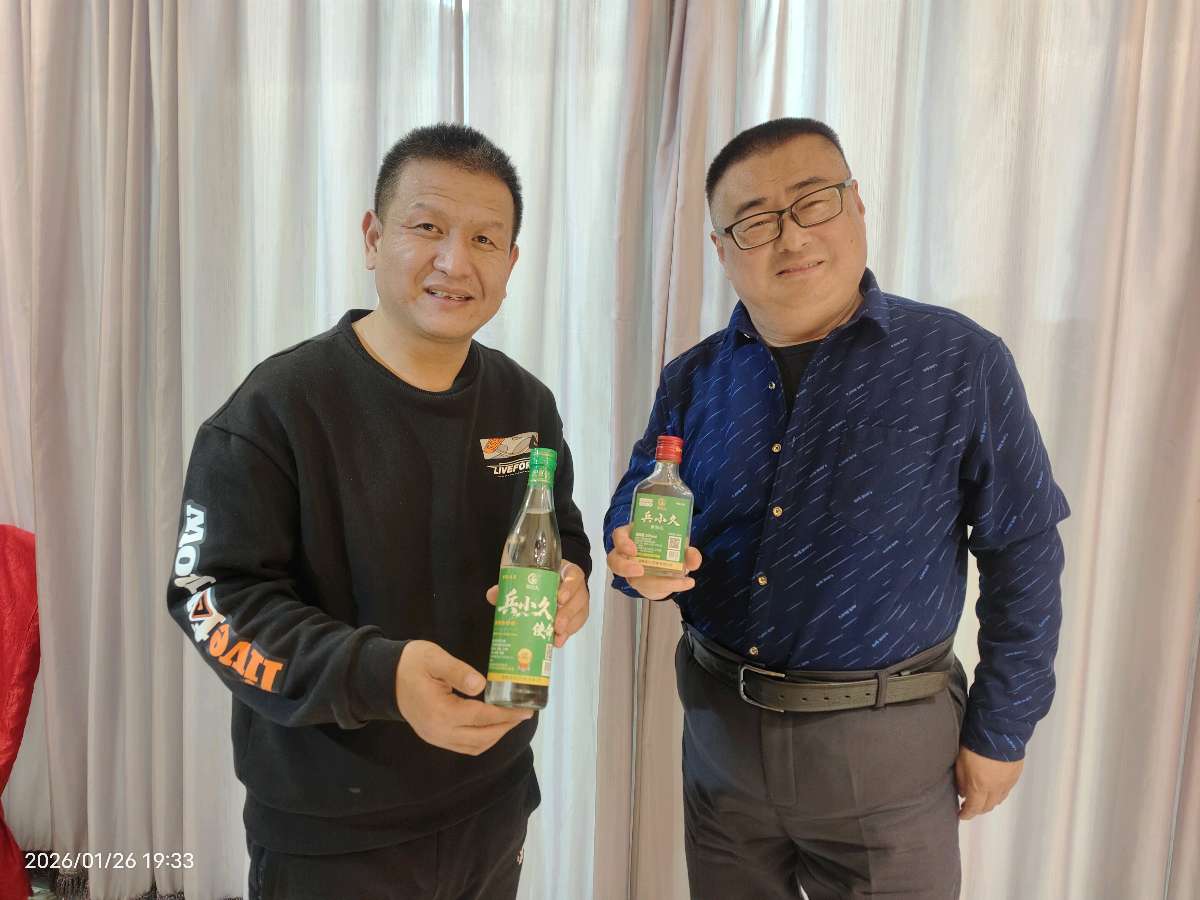 腊八粥香暖军心 兵小久白酒醇叙真情 退役军人返乡创业 量身打造退役军人品牌 退役军人就业创业项目