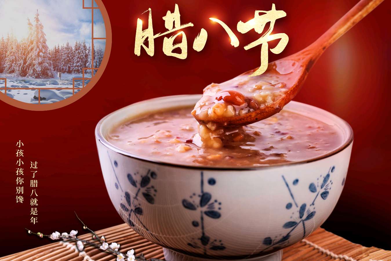 《🇨🇳中国人民诗刊》《中国人民诗社》(第3939期)百花齐放:姹紫嫣红(图15)