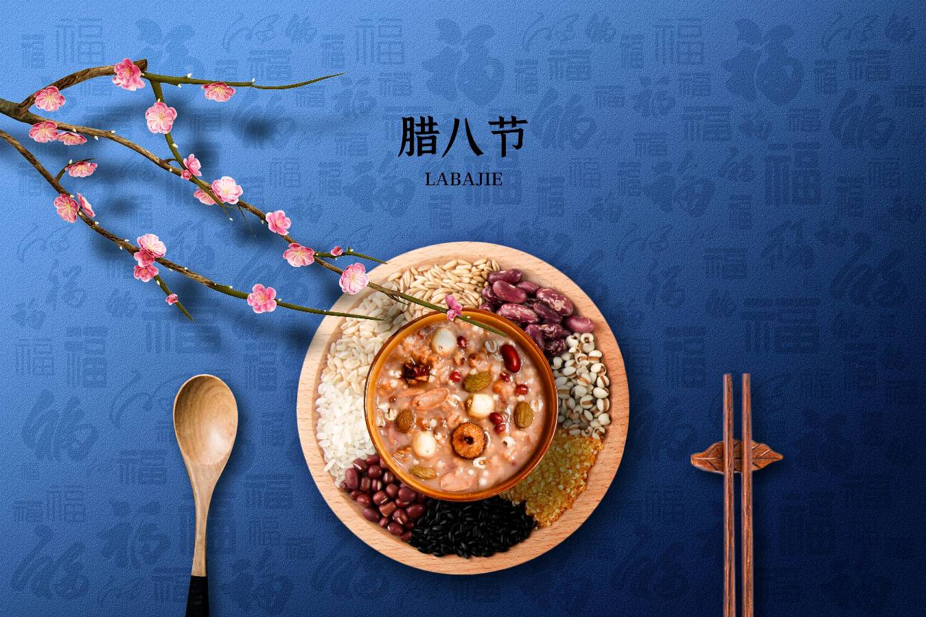《🇨🇳中国人民诗刊》《中国人民诗社》(第3939期)百花齐放:姹紫嫣红(图9)