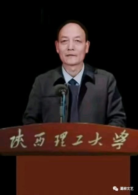 赵旭东（長民）//玉兰未老梅正香一一退休的临别絮语（图11）