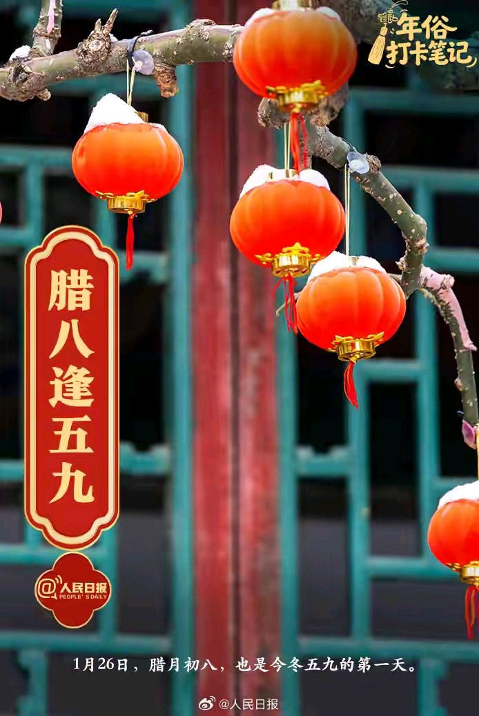 《当代诗人海风创作当代诗，当代古诗词牌赏析》作者：海风 [中国现代诗歌文化传媒推荐]（图5）