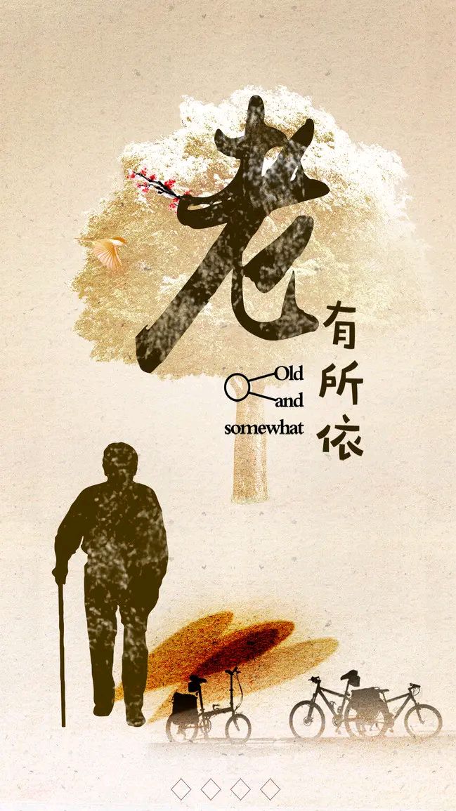 《著名当代诗词创作者刘文波创作当代古诗词七律，三首》作者：刘文波 [中国现代诗歌文化传媒推荐]（图7）