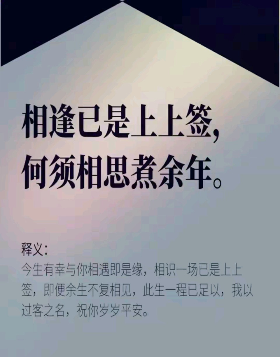 《当代诗人何全兴创作当代诗歌三首》作者：何全兴 [中国现代诗歌文化传媒推荐]（图5）