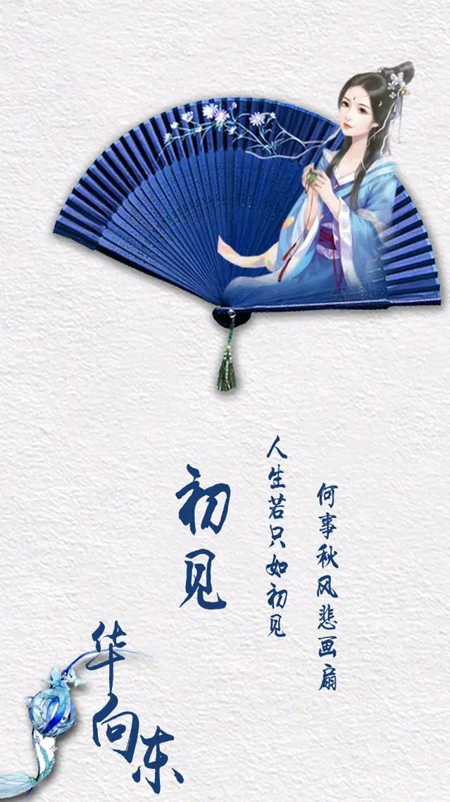 《当代诗人何全兴创作当代诗歌三首》作者：何全兴 [中国现代诗歌文化传媒推荐]（图6）