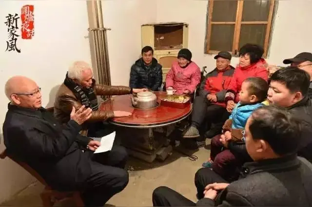 《七律·围炉夜话》作者：吕绍秋 [中国现代诗歌文化传媒推荐]（图5）