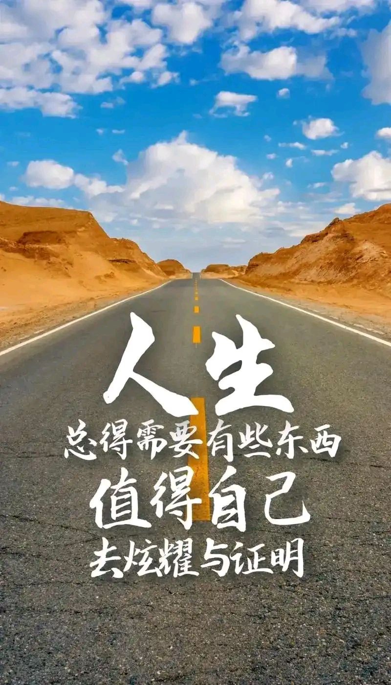 人生感怀～李耀文（辽宁）（图12）