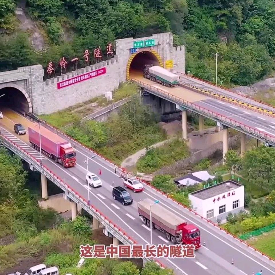 【作家专栏】孙德江老首长精彩组诗欣赏：江湖行吟(下)（图4）