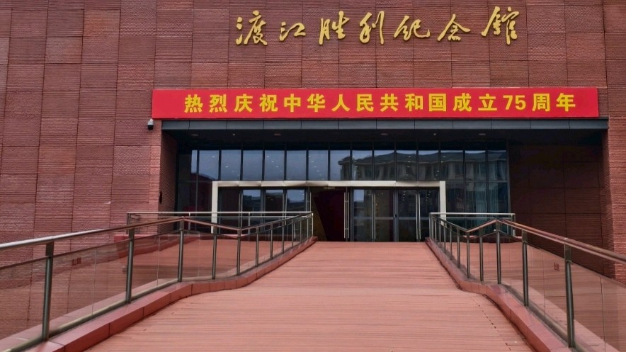 【作家专栏】孙德江老首长精彩组诗欣赏：江湖行吟(下)（图8）