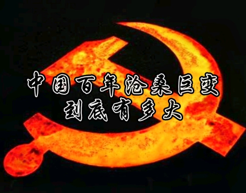 名家精品诗文【清醪几度陪诗醉， 垂斗寂寥比月悬】 1330作家：三木秉凤先生（周凤森）编辑制作：烟雨蒙蒙（图9）
