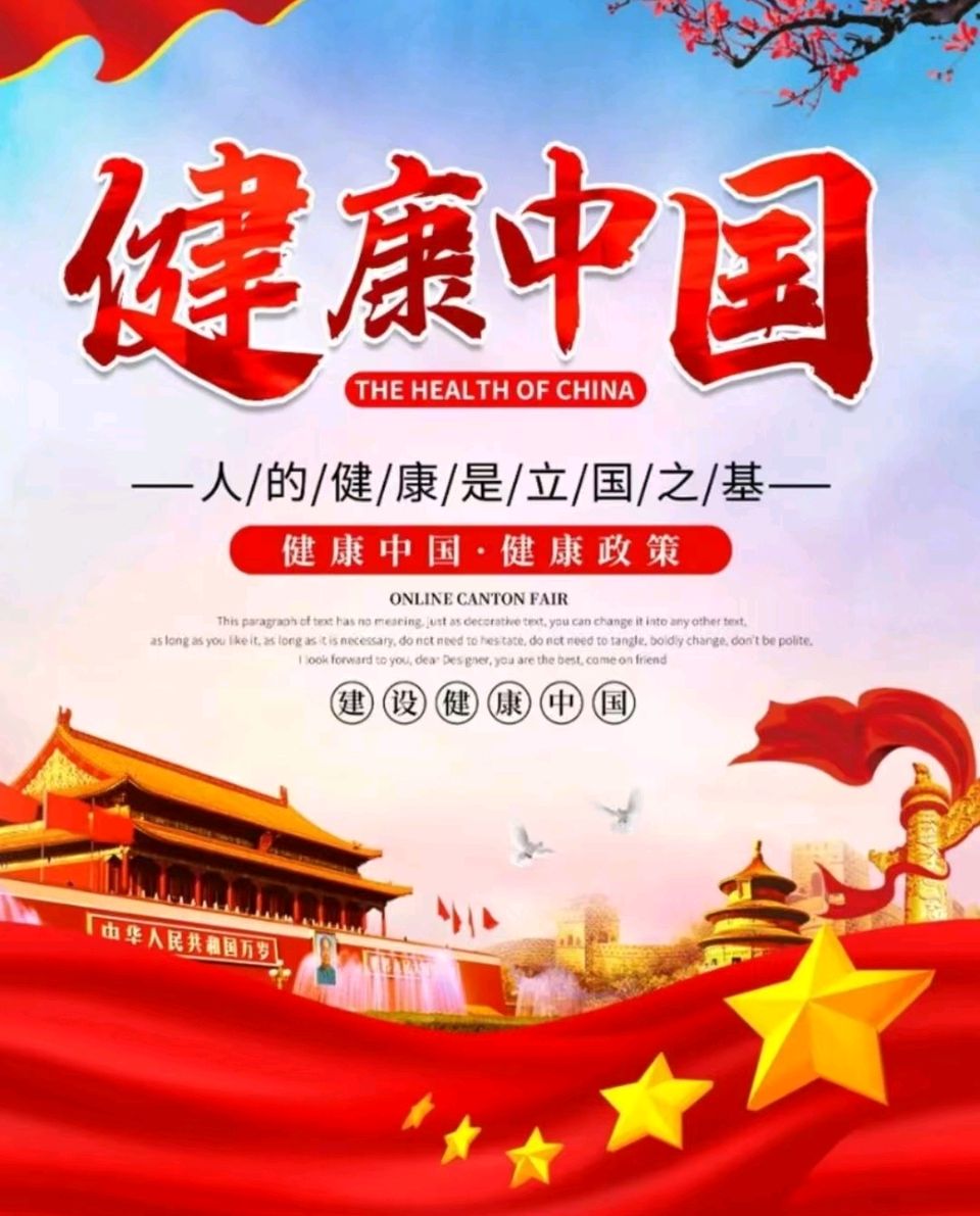 名家专栏 ｜张德仁：盛迎马年楹联新作一一全国书香之家应邀撰联 ‖ 宁古塔作家期刊2026第2期总第147期纸刊入选作品展示（图7）