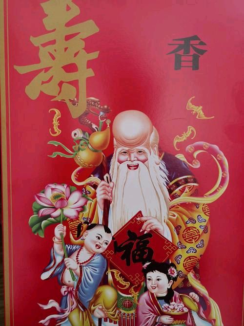 李大为：2025年度纪事抒怀精品集||年度巨献（38）||巴彦诗协【1141】（图8）