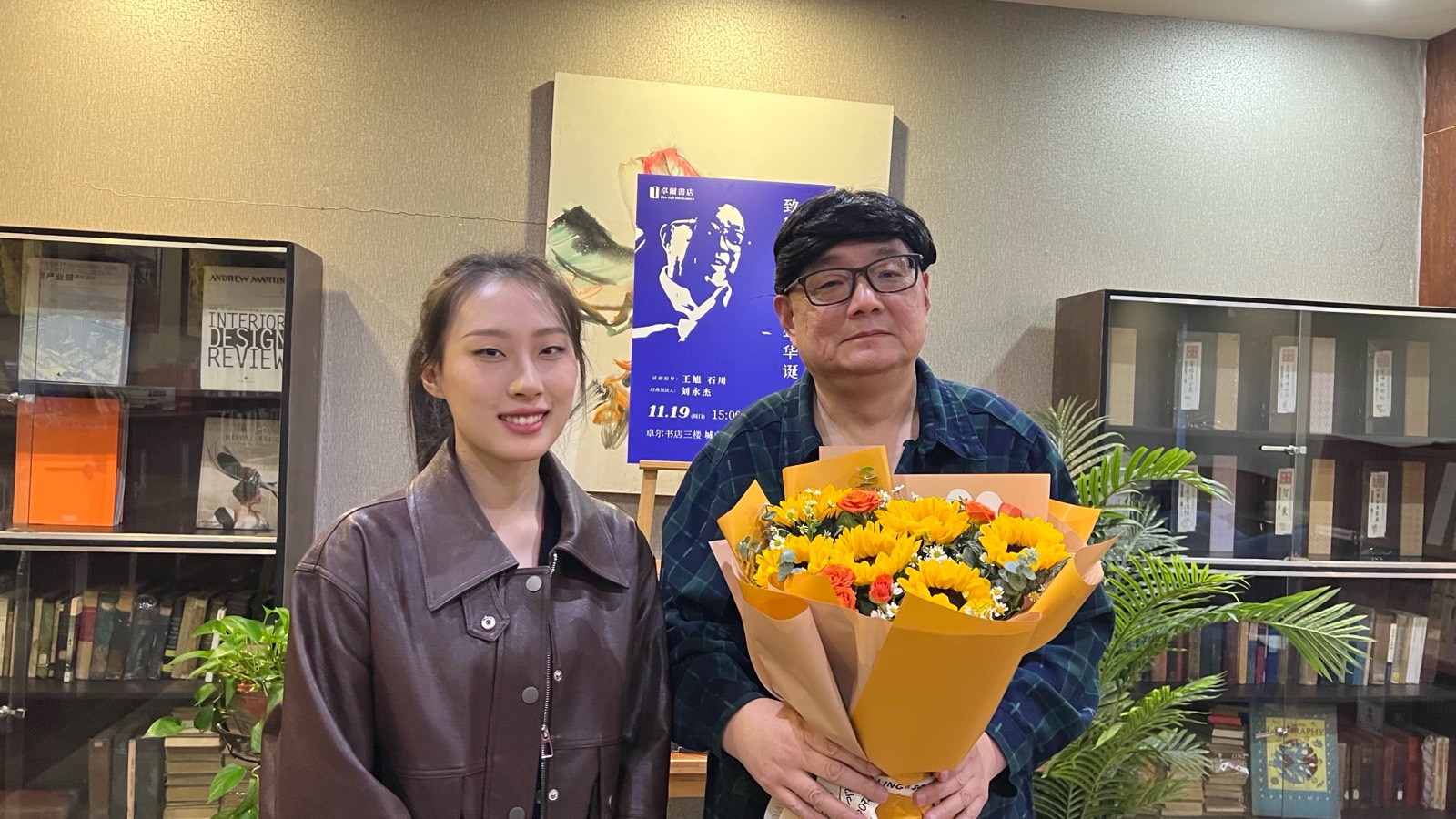海外头条：石川朗诵《把脚步放轻》作者||华纯（日本）（图38）