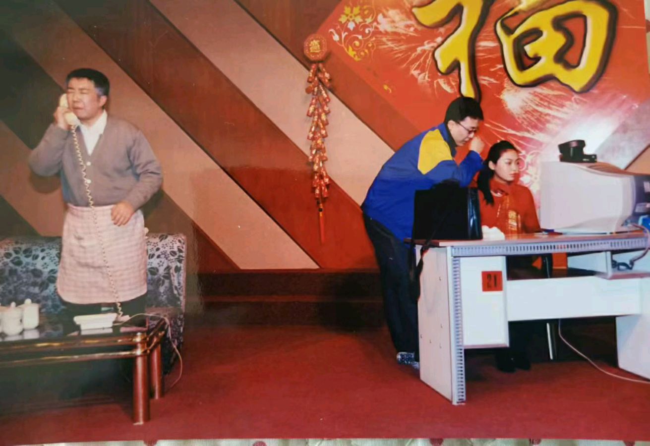 王玉利:春节上演《年夜饭》，全省调演获双奖！('我的人生经历'系列，第21章)【2026第72期】（图9）