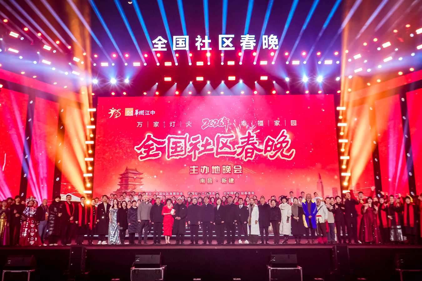 中国著名书画家郑佩服荣宝苑书画艺术馆开门红【2026第63期】（图46）