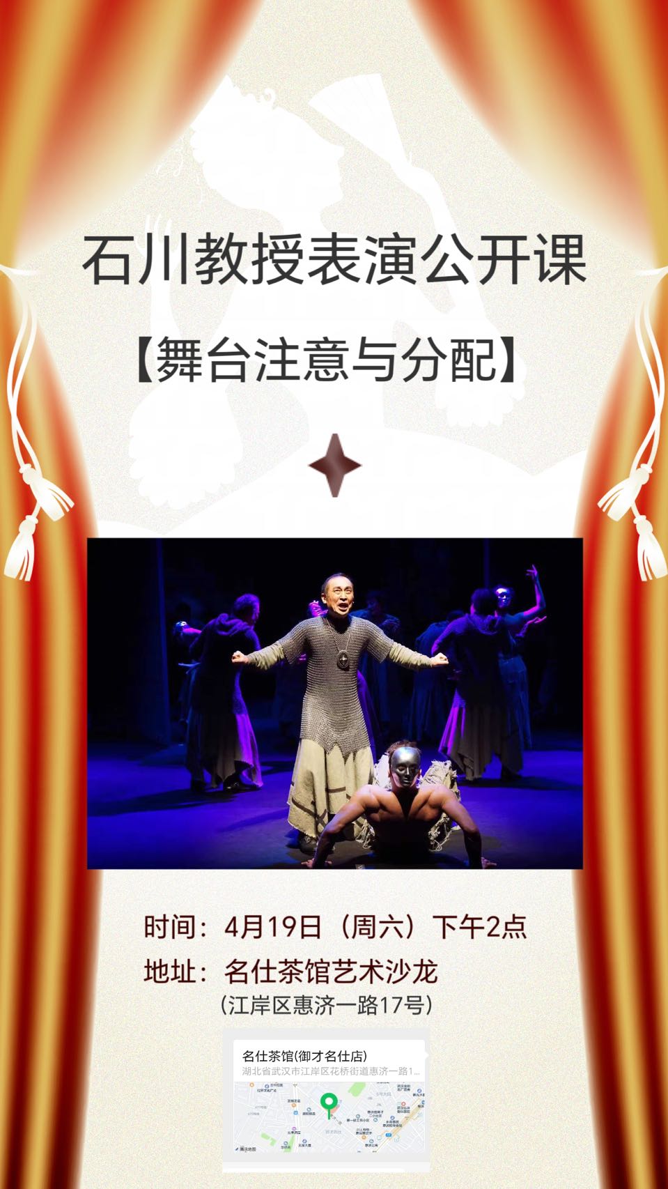 海外头条：石川朗诵《超过六十》作者||杰克. 吉尔伯（美国）（图80）