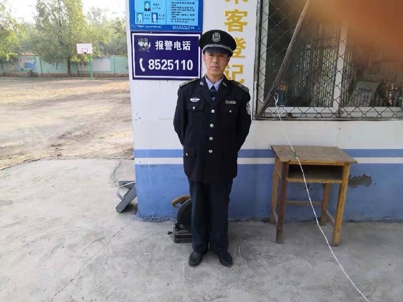 海外头条：《有一朵花开在了天涯》作者||陈树三（图6）