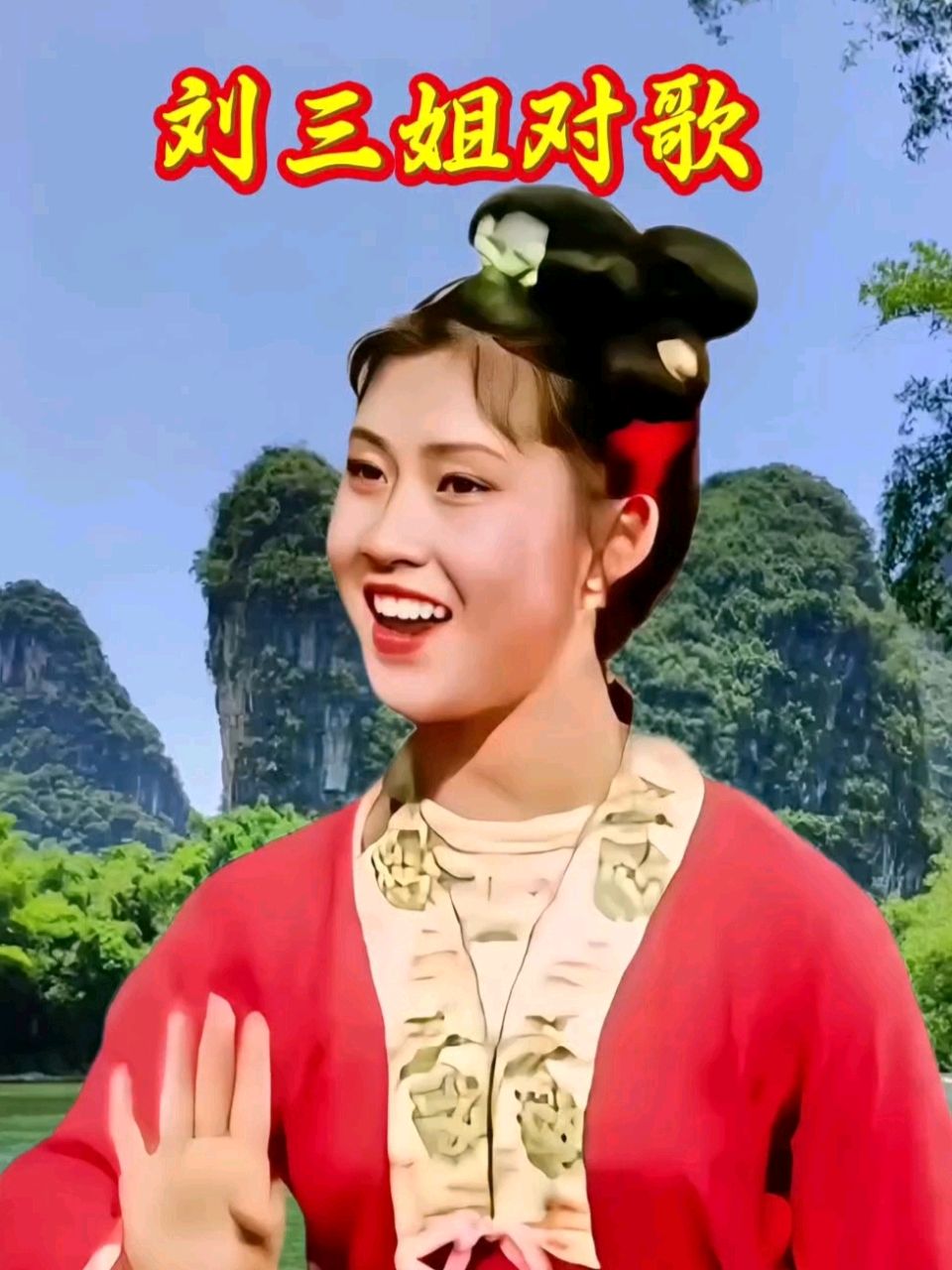 聆听放飞社长作词歌曲《今夜，我在月光下为你吟诗》之感（外二首）【32~34】作者/蔡治华（图2）