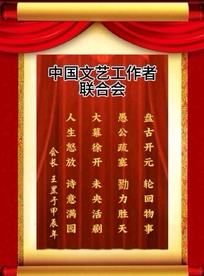 海外头条:《百花园地》（海外版）第6期‖美国华侨邱跃辉（青竹）近期优秀现代诗展示（图7）