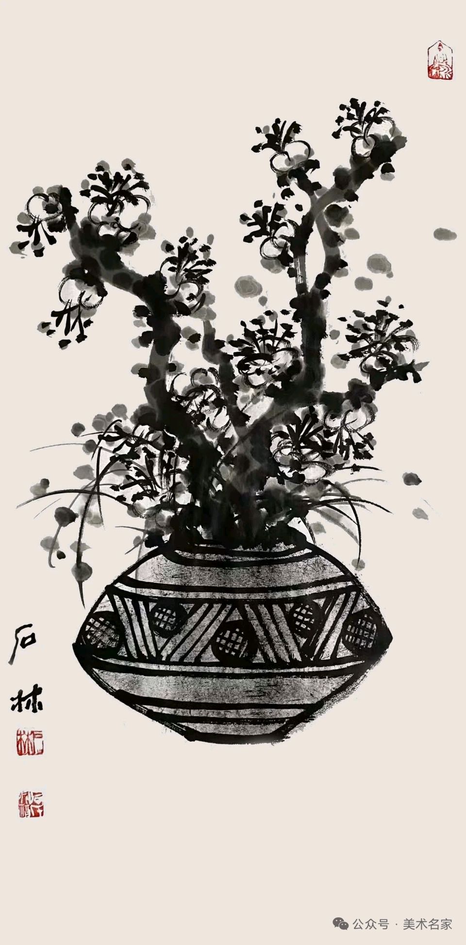 【国风社陕西分社】月刊62期(总第73期）乙巳年冬季冰月“两社”部分诗词国画作者优秀作品展示*北京头条.西安头条.都市头条发布！（图10）