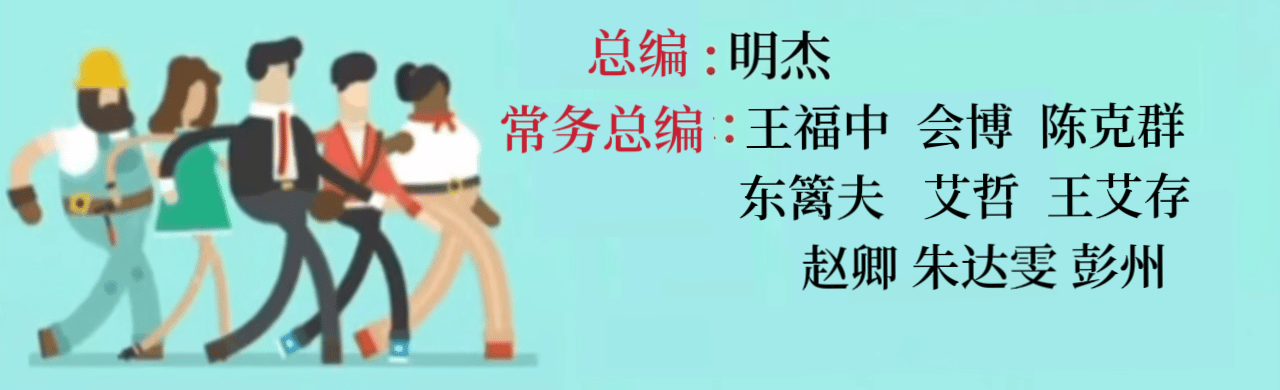 一折蝶梦许韶华——评《地铁1号口》第十七集/豆芽杨飞云