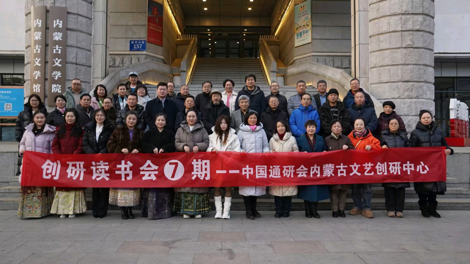 【诗词书画群英社】综合刊第189期（图8）