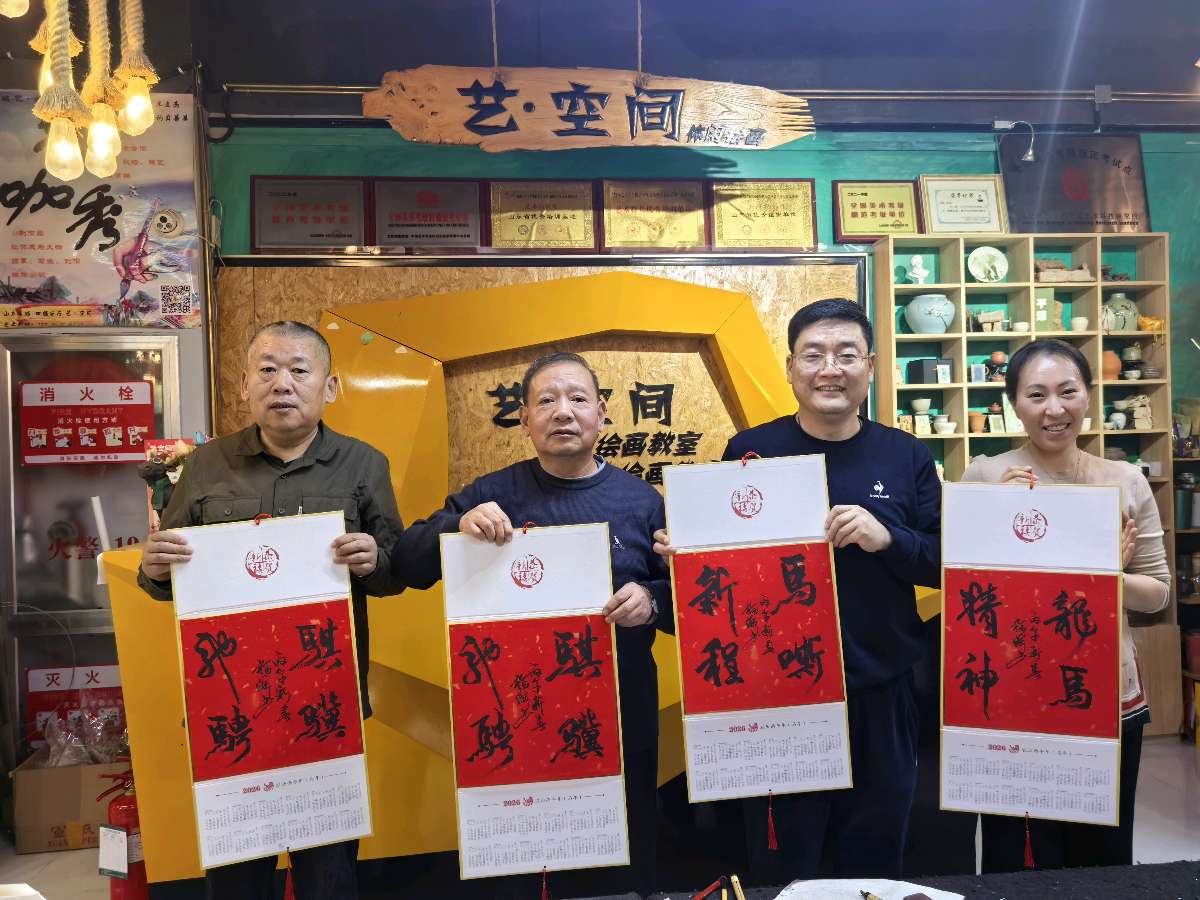 一月再见，二月您好[庆祝]（图3）