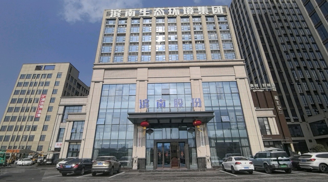 「散文」文润南岸 艺启新程——茶园滨南的文学新春之约（图28）