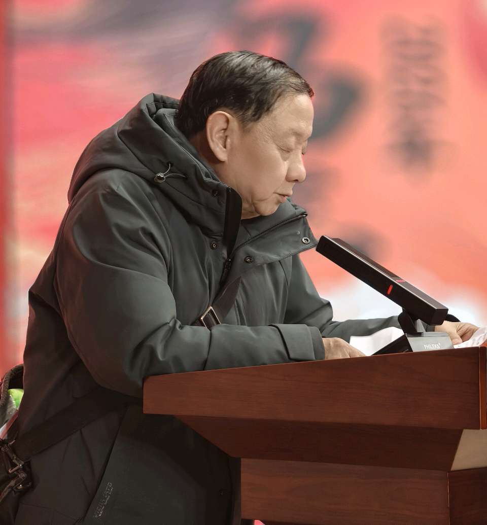 「散文」文润南岸 艺启新程——茶园滨南的文学新春之约（图8）