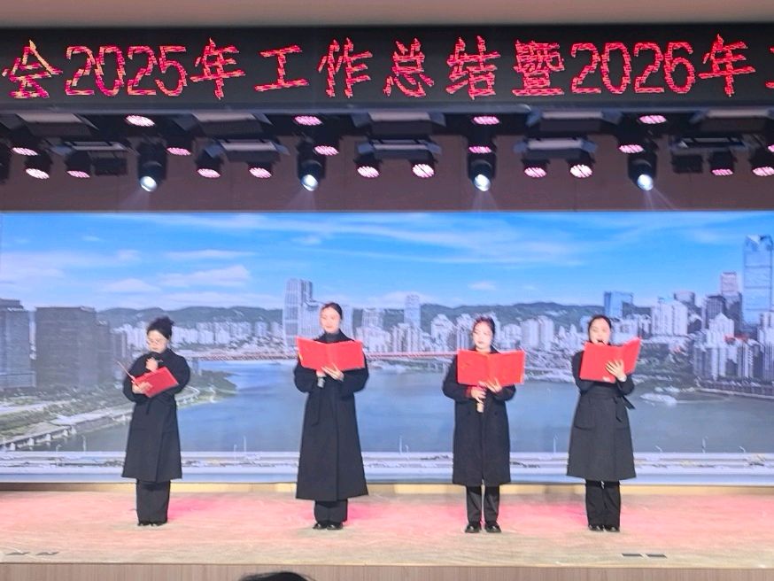 「散文」文润南岸 艺启新程——茶园滨南的文学新春之约（图14）