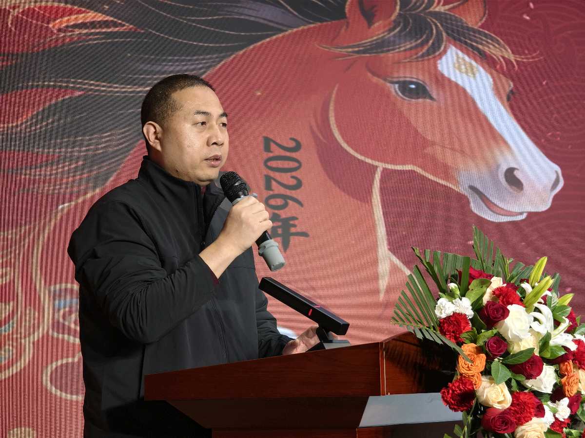 「散文」文润南岸 艺启新程——茶园滨南的文学新春之约（图24）