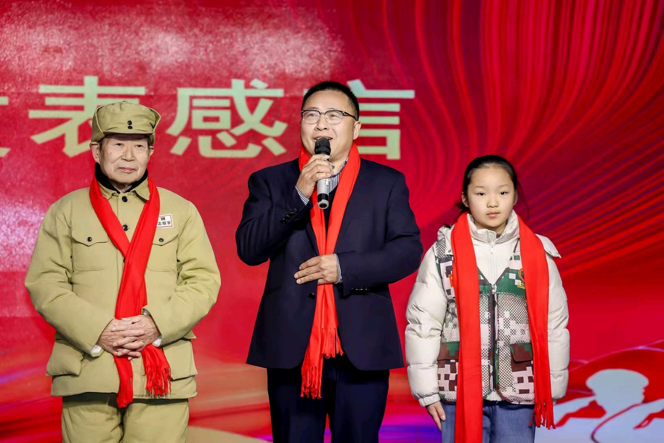 河南人绘就公益暖卷 李永合获评兵之初公益“优秀导师”——以赤诚致敬英雄，用坚守诠释担当