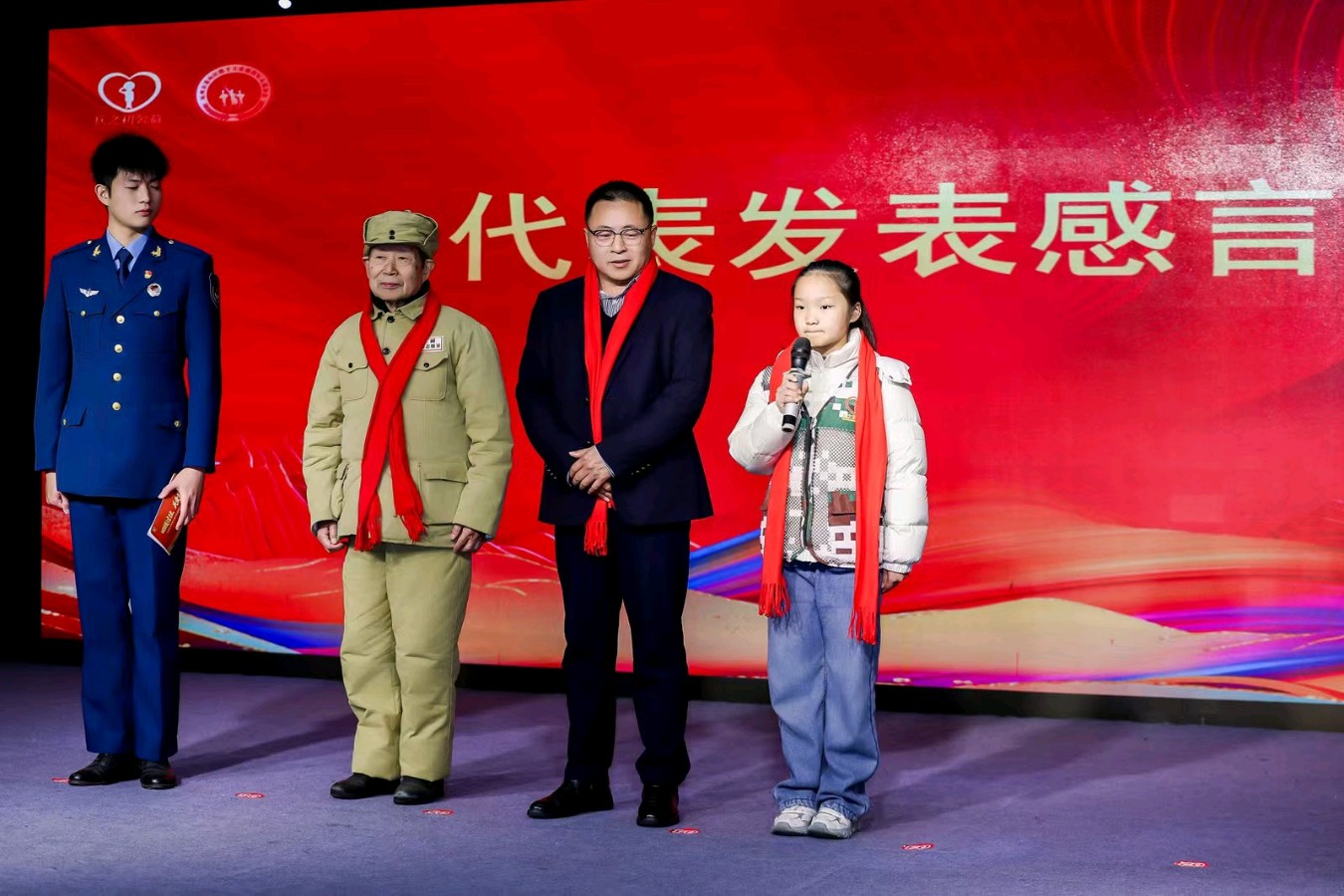 河南人绘就公益暖卷 李永合获评兵之初公益“优秀导师”——以赤诚致敬英雄，用坚守诠释担当（图5）