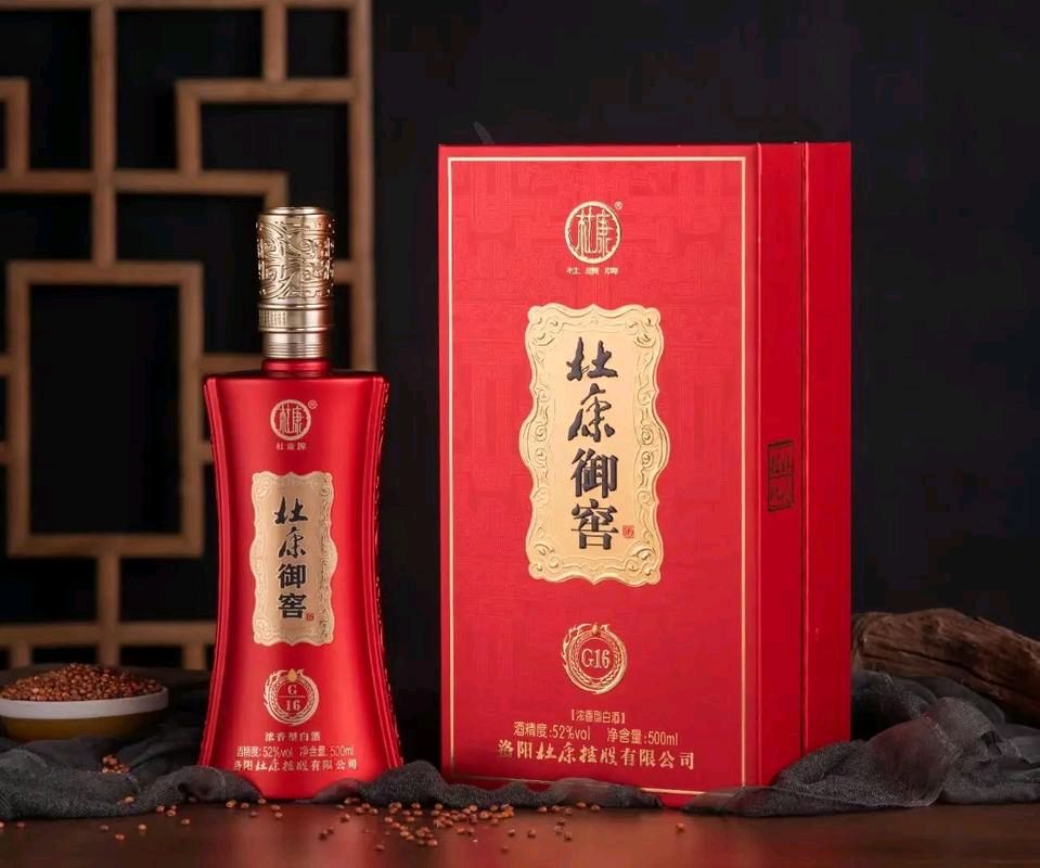 【神州源流诗苑】第1460期优秀现代诗等周刊(图3)