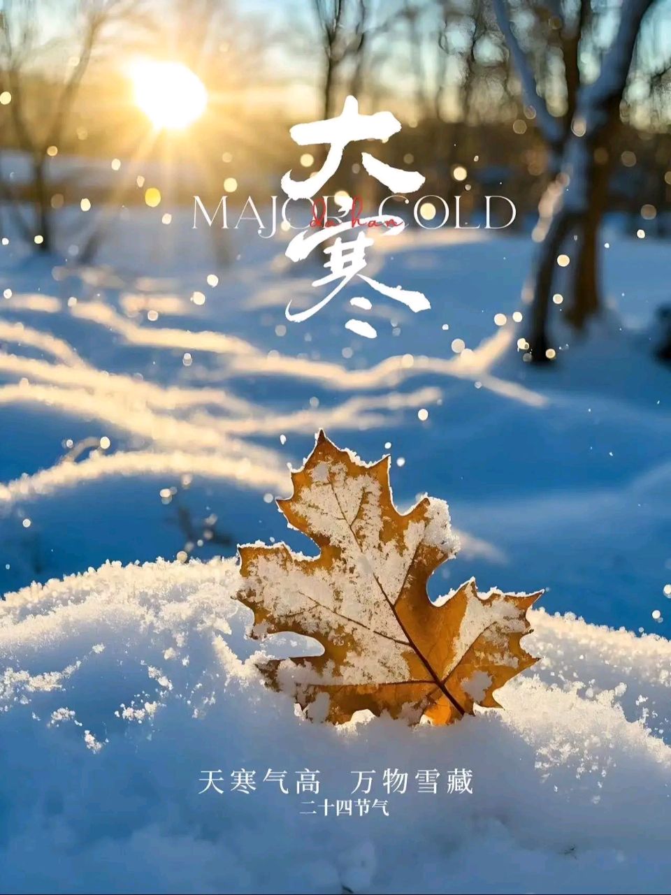 【神州源流诗苑】第1460期优秀现代诗等周刊(图11)
