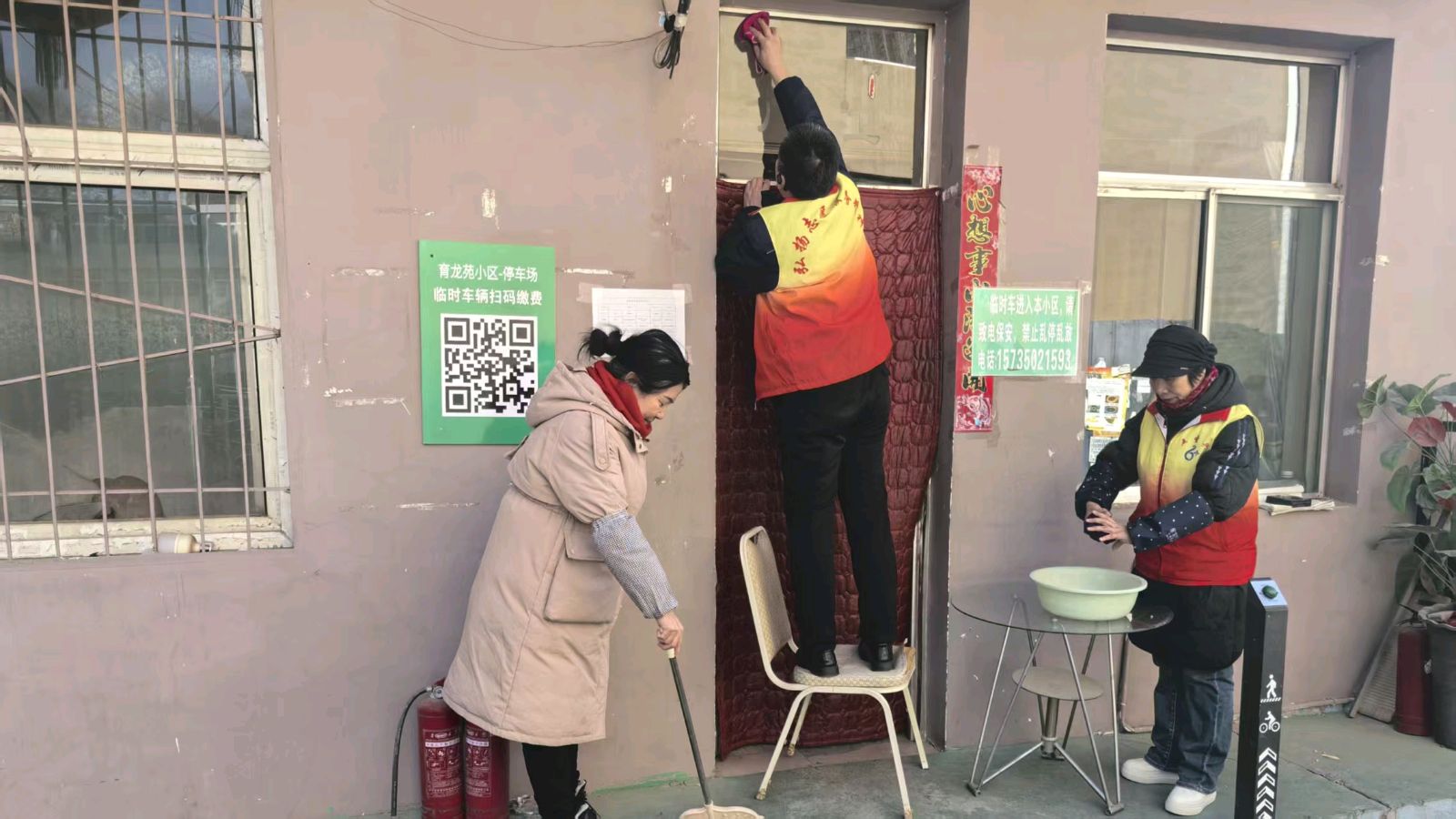 志愿清扫迎新春 暖心实干靓社区（图4）