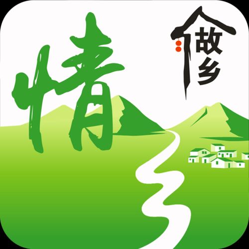 《五律：望乡》文/王香谷（悉尼）（图2）