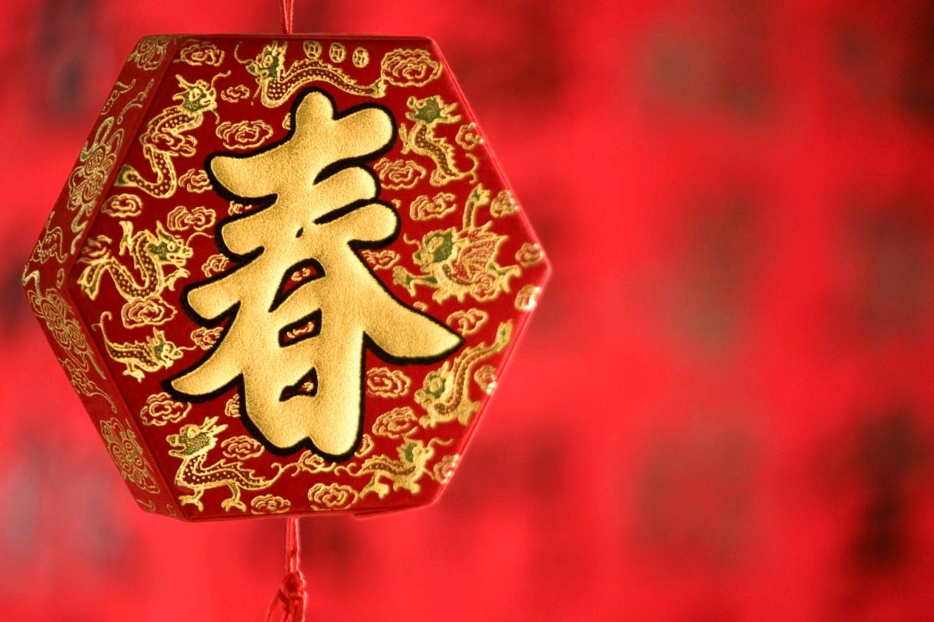 【神都诗社】龙门诗苑053期《春节》（图6）