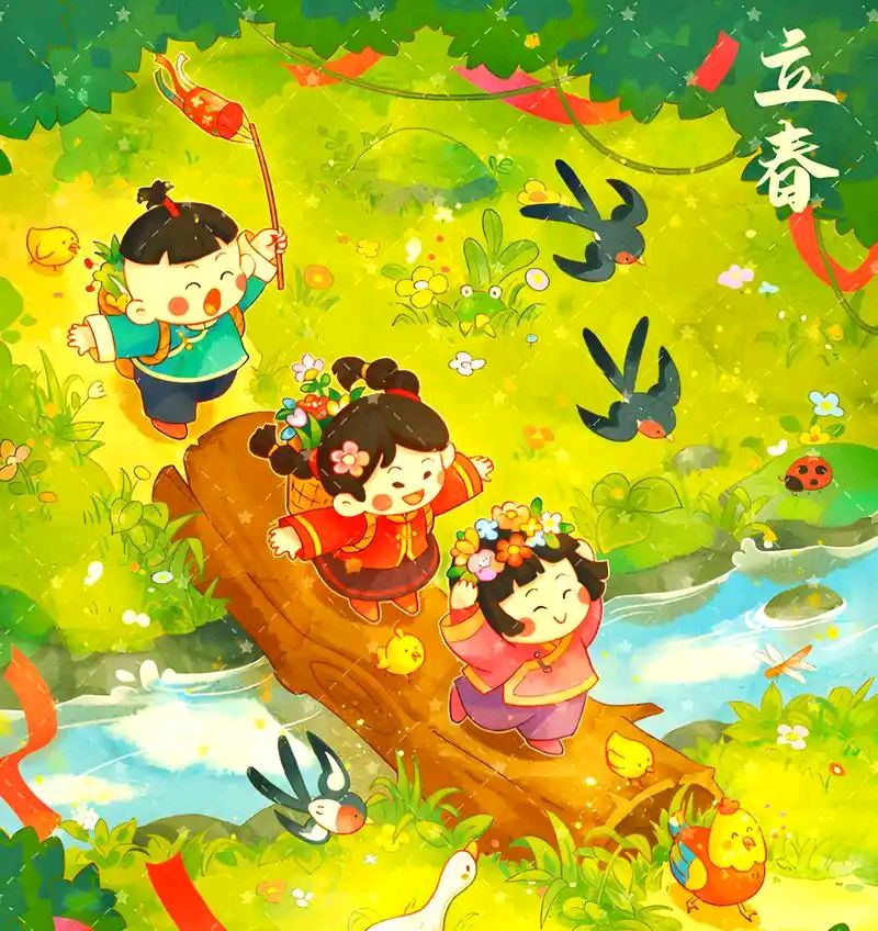 立春||巴彦诗协【1150】（图4）
