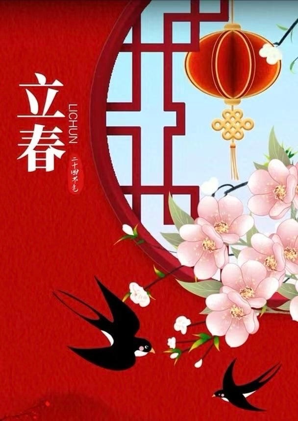 🌺卞荔莎诗词选-文/卞荔莎（美国）世界诗歌研究院【世界诗人名人展】14298期（图4）
