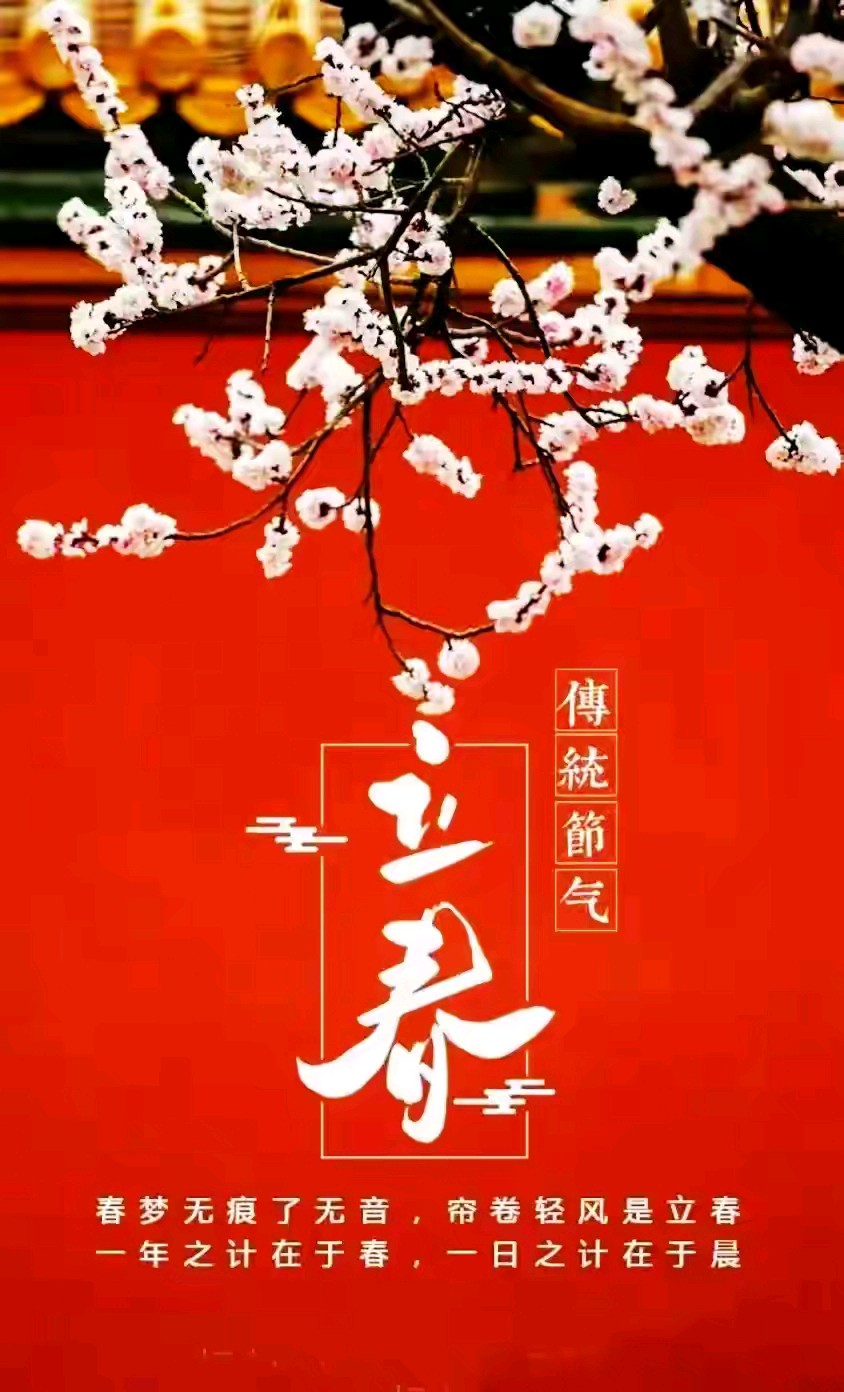 《当代诗词原创作者涧石创作当代诗词当代古诗词几首》作者：涧石 [中国现代诗歌文化传媒推荐]（图6）