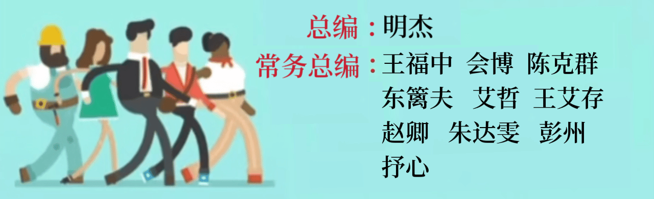 鹧鸪天·立春渐暖/李成军