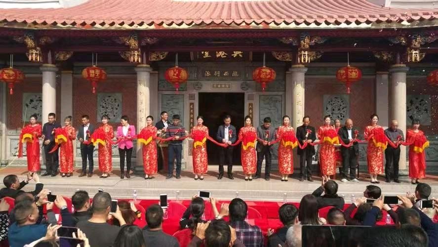 排律-凤北孝廉文化公园～李宣财（福建）（图13）