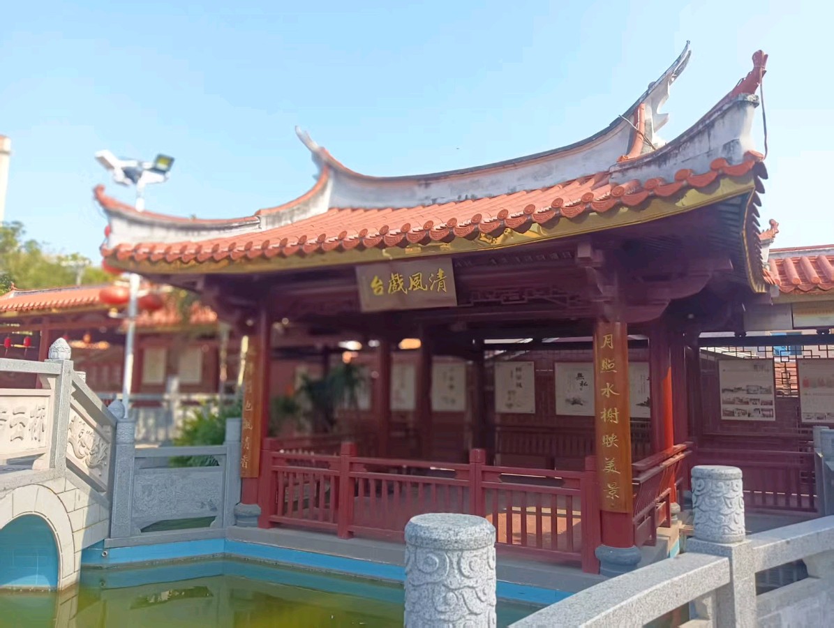 排律-凤北孝廉文化公园～李宣财（福建）（图25）