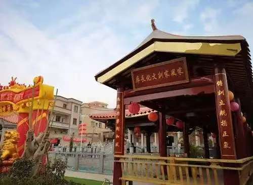 排律-凤北孝廉文化公园～李宣财（福建）（图22）